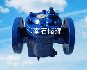 疏水阀