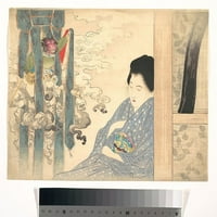 Fukuro Monogatari, Izumi Kyoka Frontispiece egy baglyok történetéhez