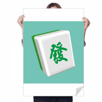 Fortune Mahjong Kínai Karakterek Matrica Dekoráció Poszter Playbill Tapéta Ablak Matrica