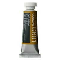 Holbein Designers ' Gouache, 15ml, nyers Sienna