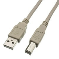 25ft USB kábel: Canon Pixma vezeték nélküli irodai többfunkciós nyomtató-Bézs