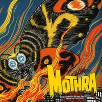 Mothra - O. S. T.-Mothra Soundtrack-Bakelit